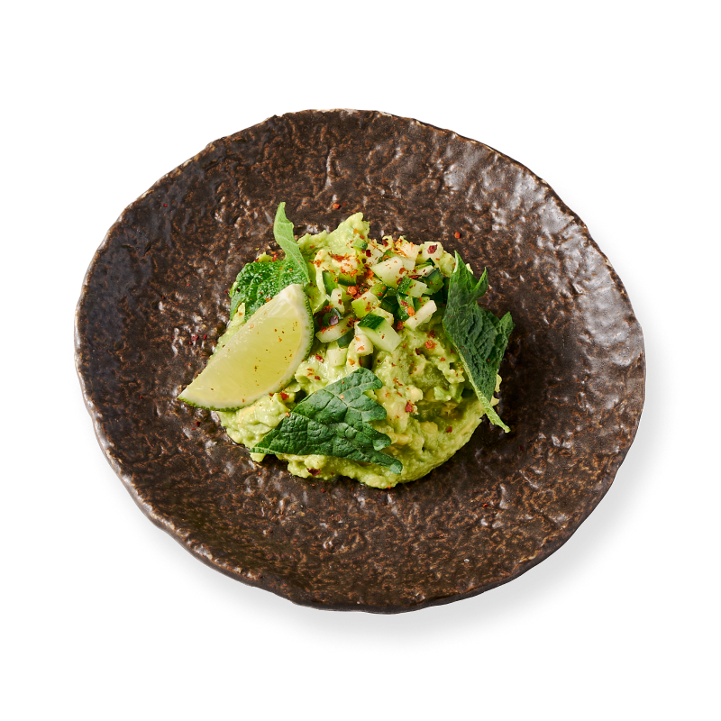 Nikkei Guacamole